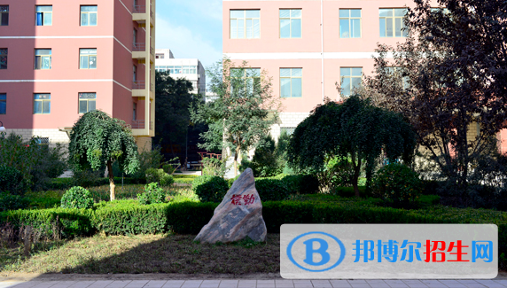 甘肃农业职业技术学院网站网址