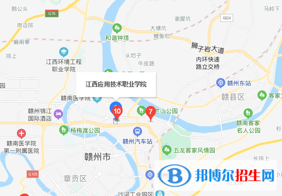 江西应用技术职业学院地址在哪里
