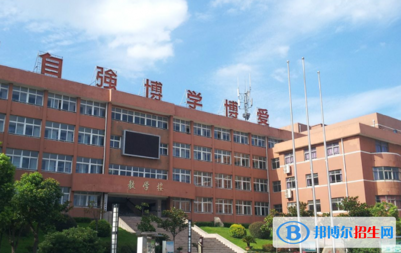 宁波光华学校国际高中网站网址