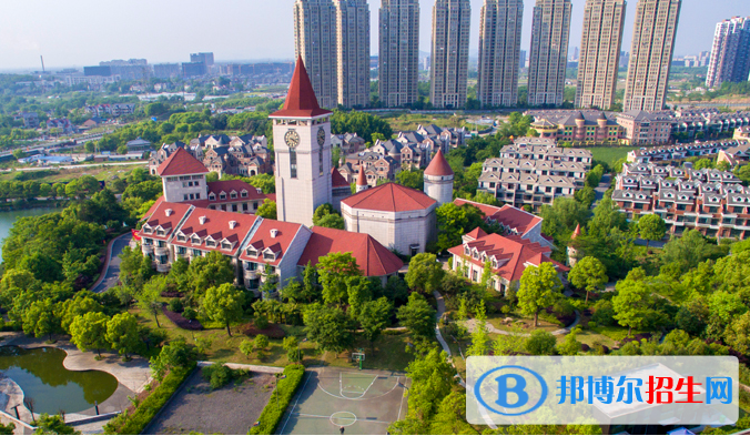 杭州育澜剑桥国际中心网站网址