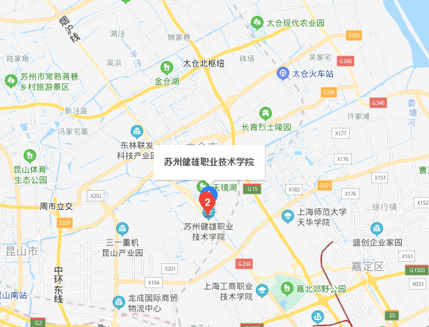 苏州健雄职业技术学院地址在哪里