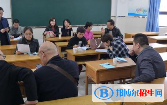 西安五十二中学2020年招生录线