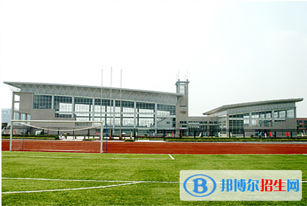 浙江经贸职业技术学院网站网址
