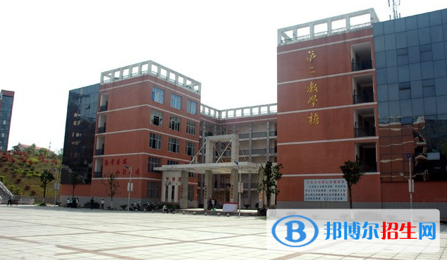 QQ截图20200330134843
