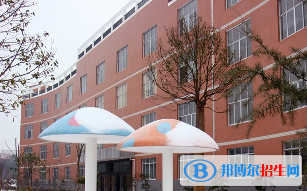 QQ截图20200330134902