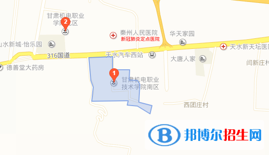 甘肃机电职业技术学院地址在哪里