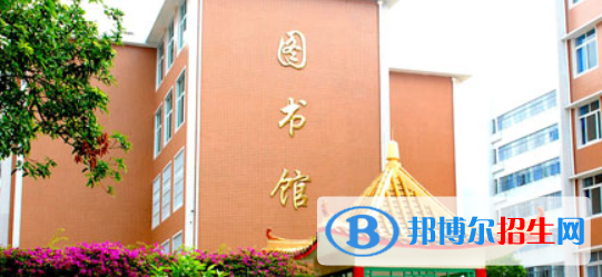 广西工商职业技术学院网站网址