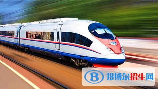 成都2020年公办的铁路学校