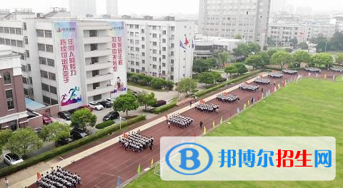 东阳中天高级中学国际部网站网址
