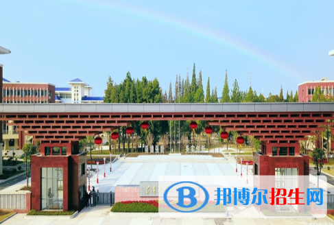 黄冈职业技术学院