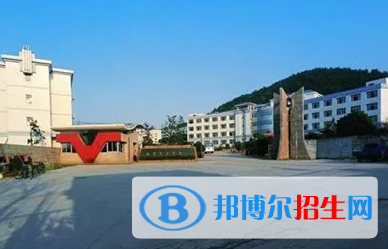 杭州民办东方中学国际部2020年招生简章