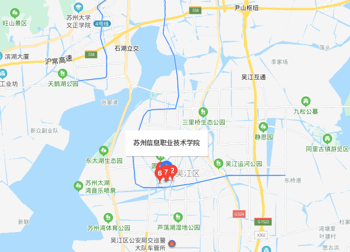 苏州信息职业技术学院地址在哪里