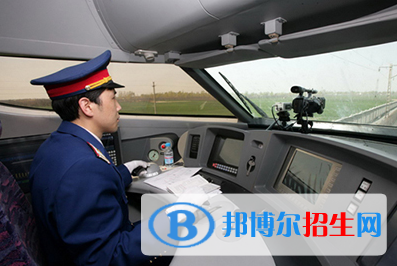 白银2020年铁路学校学什么