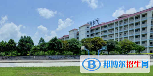 广西演艺职业学院网站网址