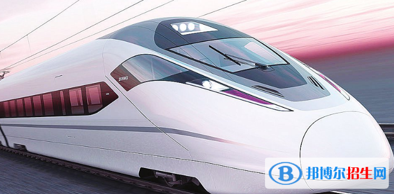白银2020年铁路学校学什么好有前途