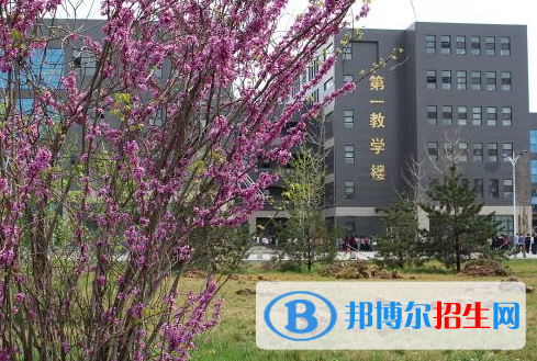 石家庄医学高等专科学校