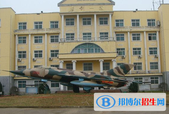 江西航空职业技术学院2020年招生代码