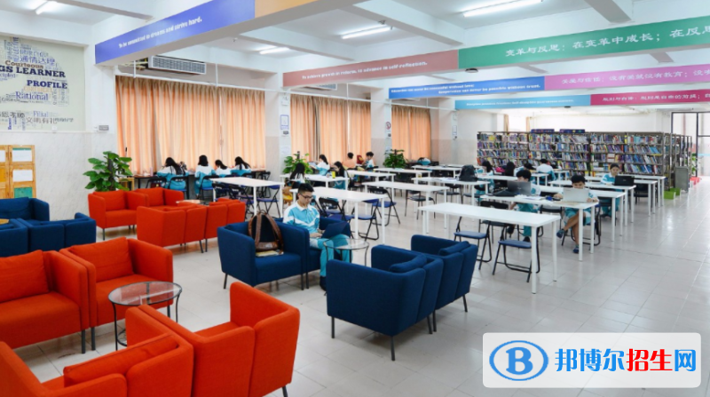 广东碧桂园(IB国际)学校2020年学费、收费多少