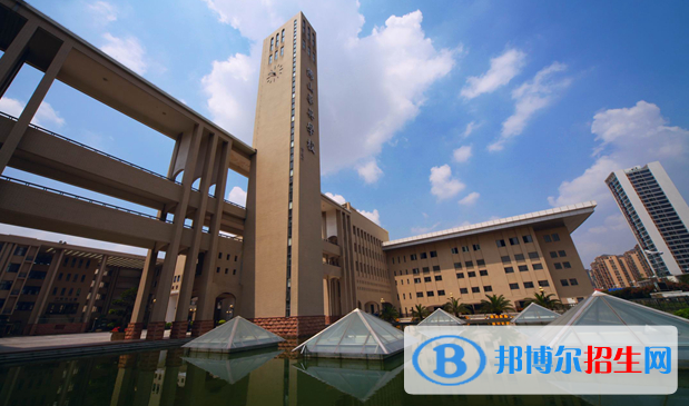 佛山华英学校国际部2020年招生计划
