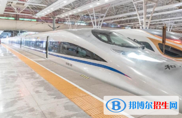 黄冈2020年有哪些好的铁路学校