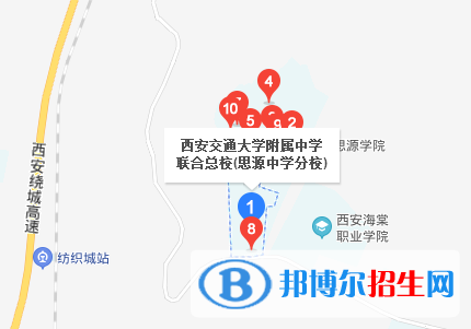 西安思源中学2020年地址在哪里