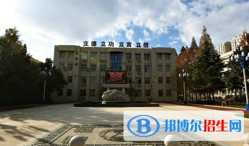 西安第八十五中学怎么样、好不好