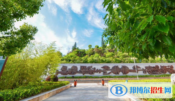 湖北工业职业技术学院3