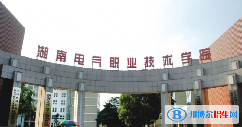 QQ截图20200407143631