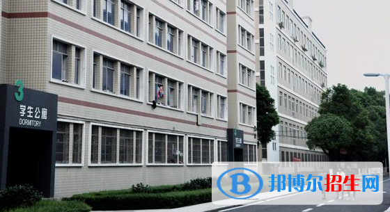 QQ截图20200407143638