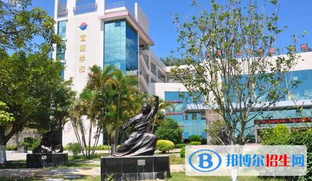 深圳富源国际学校怎么样、好不好