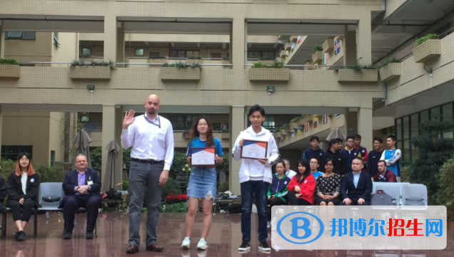 深圳国际交流学院怎么样、好不好