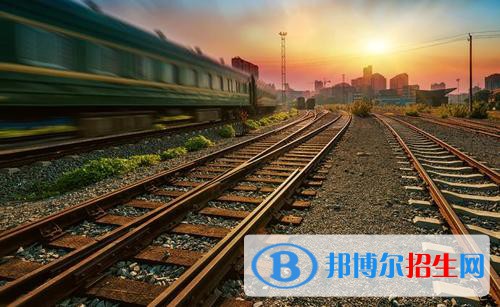 成都2020年有名的铁路学校
