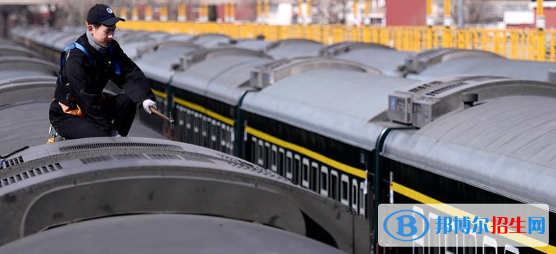 白银2020年读铁路学校有前途吗
