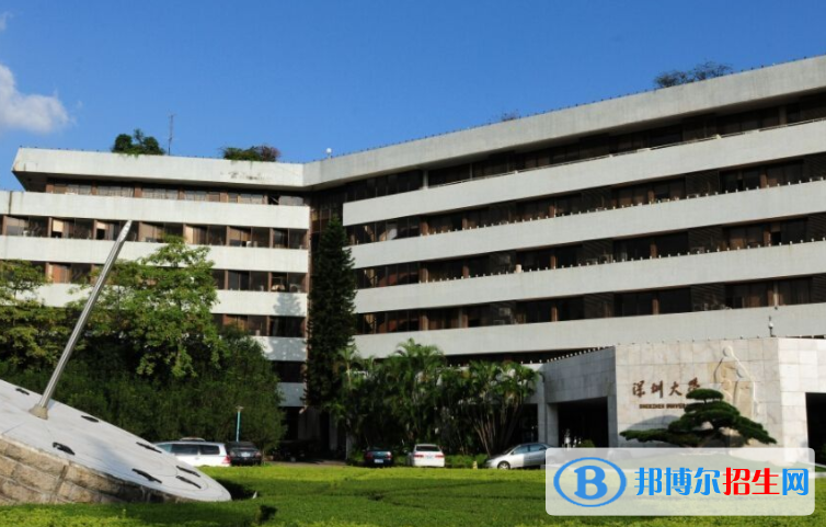 深大留服橘郡美高2020年招生计划