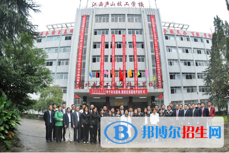 九江2020年铁路学校职业学校哪家好
