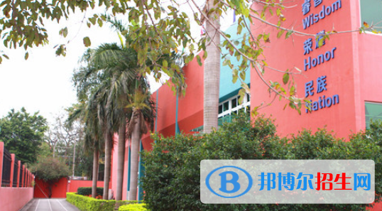 深圳博纳学校网站网址