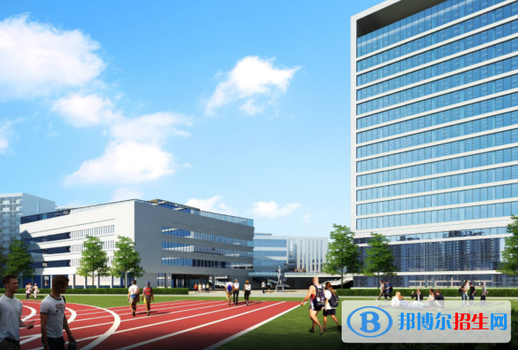 QQ截图20200408135346