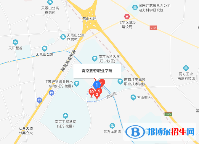 南京旅游职业学院地址在哪里