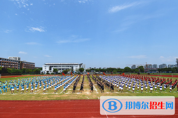 衢州职业技术学院2020年招生代码