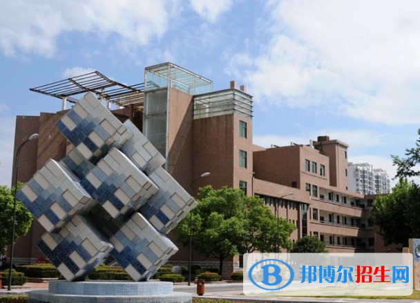江西陶瓷工艺美术职业技术学院2020年报名条件、招生要求、招生对象