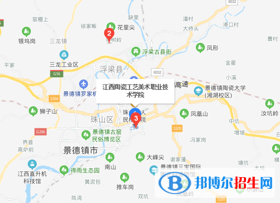 江西陶瓷工艺美术职业技术学院地址在哪里  