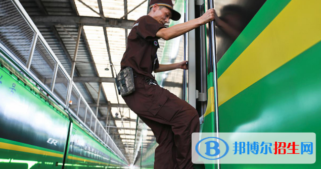 白银2020年读铁路学校有什么要求