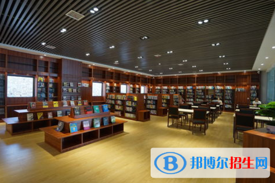 QQ截图20200409141829