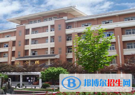  西安第五十五中学2020年招生办联系电话