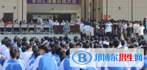来宾职业教育中心学校地址在哪里