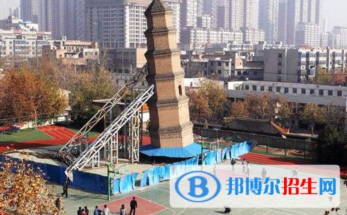 西安西光中学中学地址在哪里