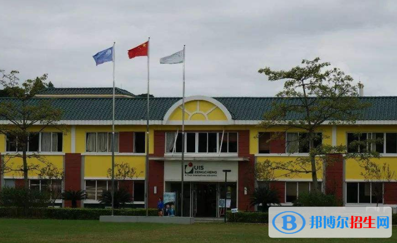广州誉德莱国际学校高中部2020年招生计划