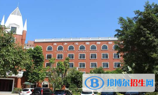 广州誉德莱国际学校高中部地址在哪里