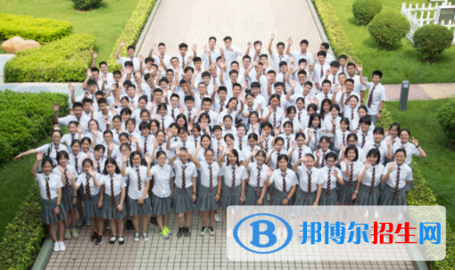 华南师范大学附属中学国际部2020年学费、收费多少