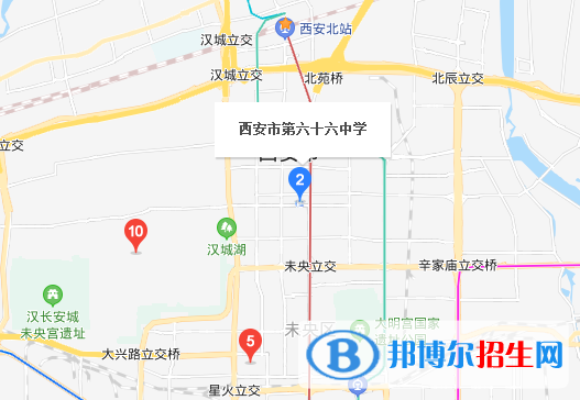 西安第六十六中学地址在哪里